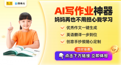 <b>冬种合理时：龙川县冬季经济做物新篇</b>