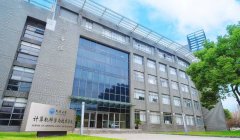 <b>计较机科学取手艺学院赵生捷团队以绝对</b>